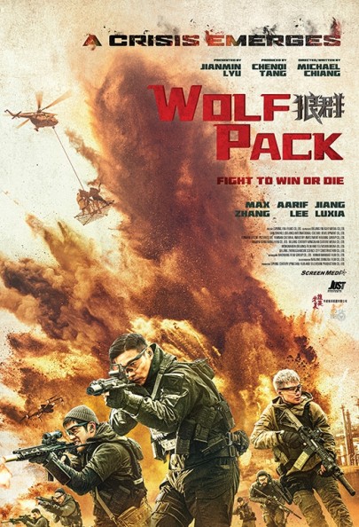 4 Pelajaran Hidup dari Film Wolf Pack, dari Kerja Sama yang Solid sampai Pemimpin Panutan!