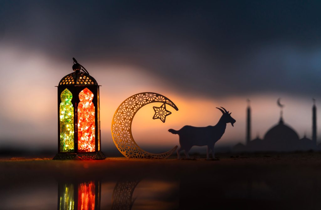 Raya Idul Adha